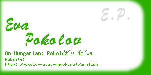 eva pokolov business card